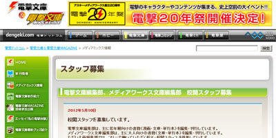 名称未設定 28