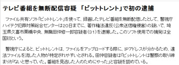 名称未設定 9