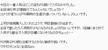 名称未設定 27
