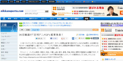 名称未設定 5