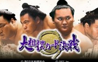 名称未設定 1