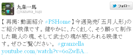 dd1fbde3e786ea208d78ccd52bc2710e