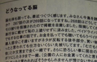 名称未設定 1