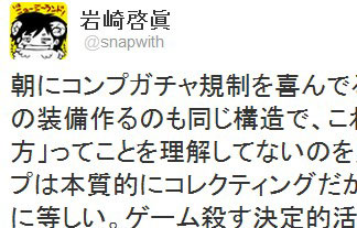 名称未設定-1
