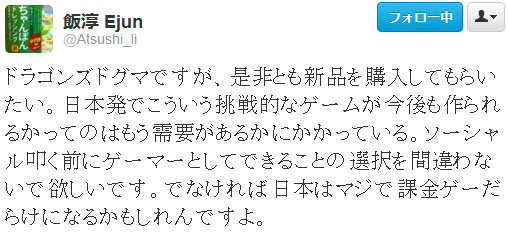 名称未設定 14