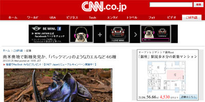 名称未設定 5