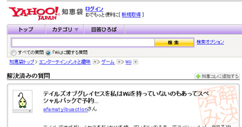 名称未設定 21