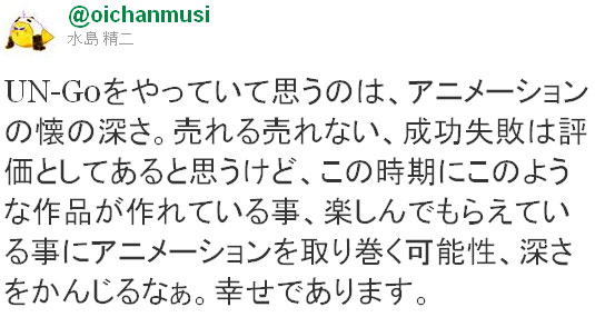 名称未設定-5