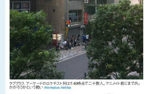 名称未設定 6_edited-1