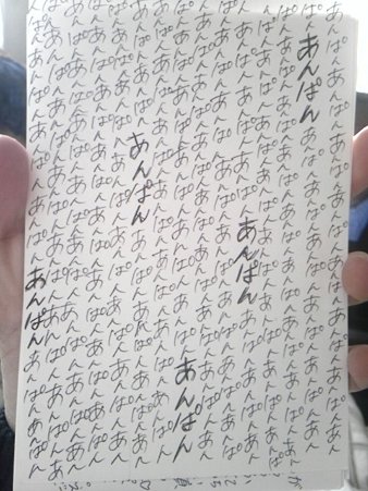 115881248