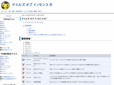 52063792_large