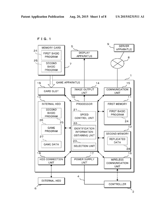 patent-1