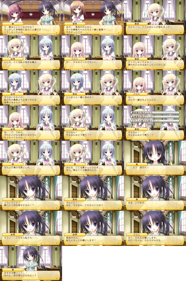 1320405823773