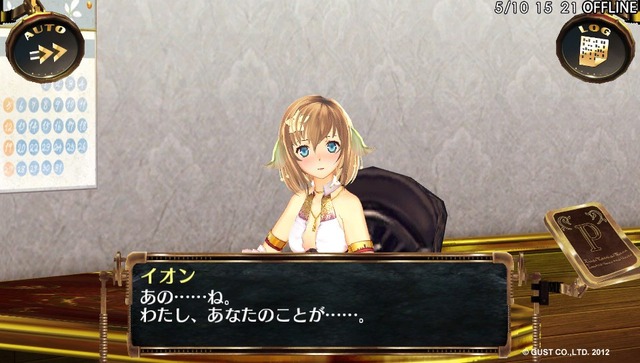 org2965555