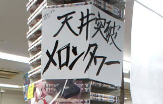 名称未設定-1
