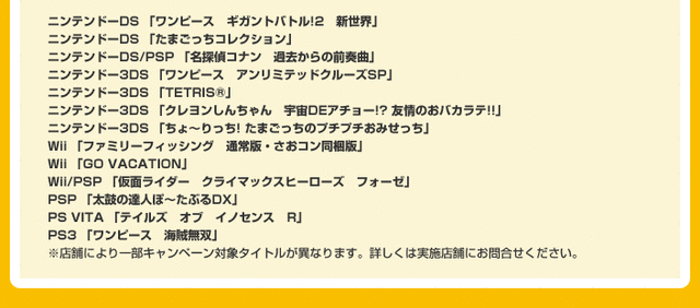 top_main_03_02
