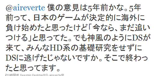 名称未設定 6