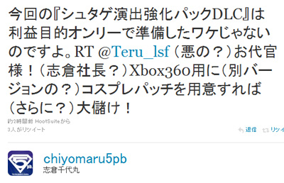 名称未設定 16