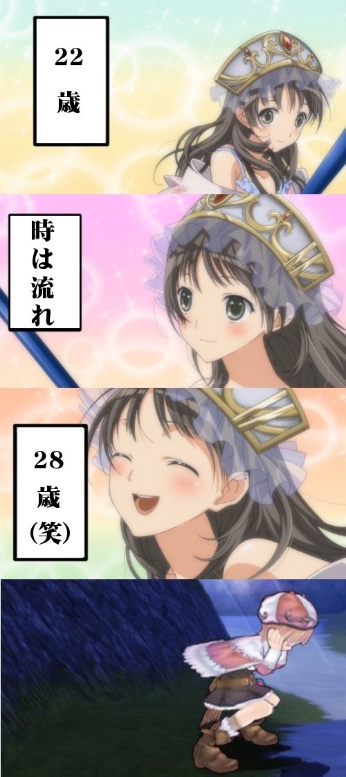 1278239177108