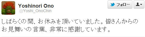 名称未設定 25