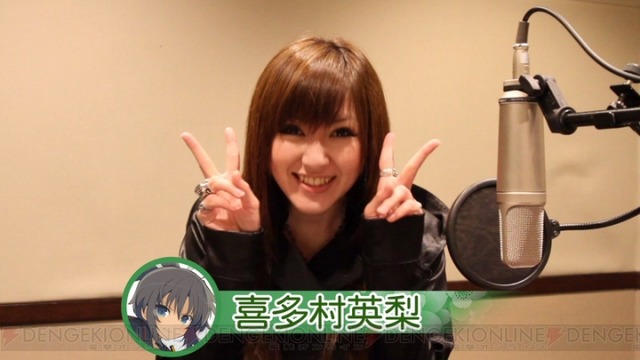 c20120502_kagura_003_cs1w1_720x