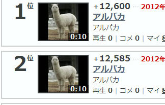 名称未設定-1