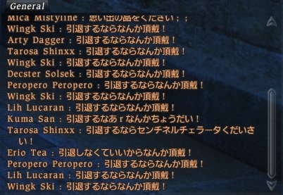up153938