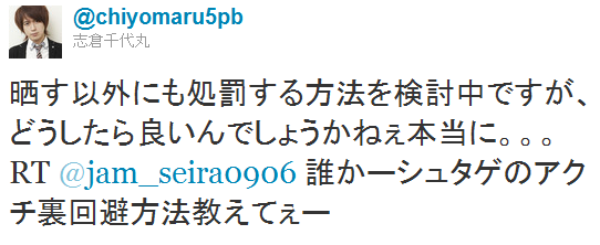 名称未設定 14
