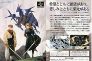 名称未設定 4