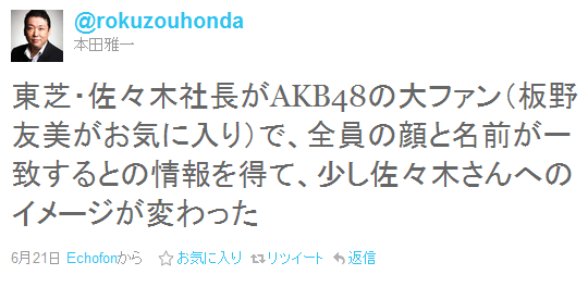 名称未設定 14