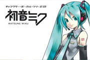 名称未設定 4