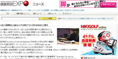 名称未設定 33