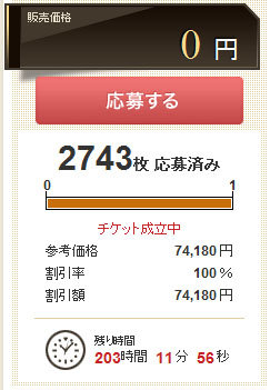 名称未設定 19