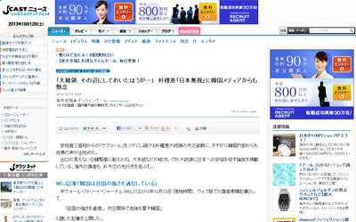 名称未設定 1