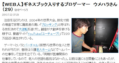 名称未設定 13