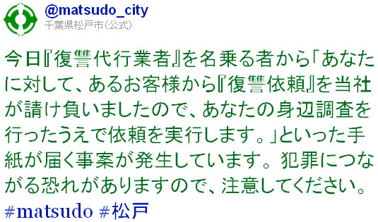 名称未設定-4