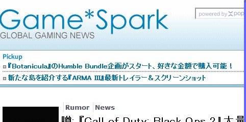 2012y04m23d_185730240