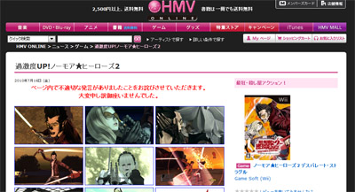 名称未設定 24