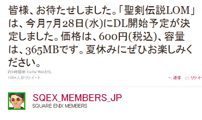 名称未設定 9