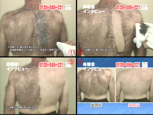 news2ch92498