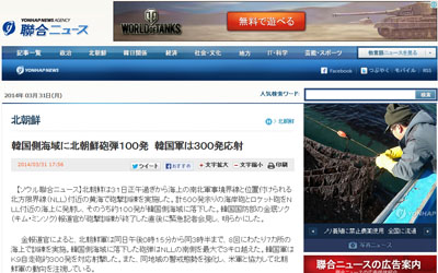 名称未設定 9