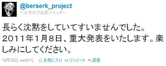 名称未設定 5