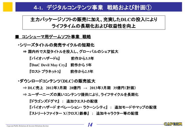 pdf_15