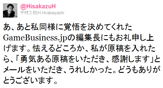 名称未設定 28