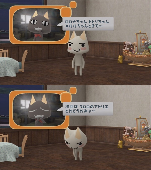 vlgame038980