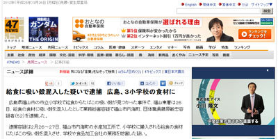 名称未設定 26