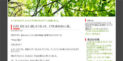 名称未設定 18