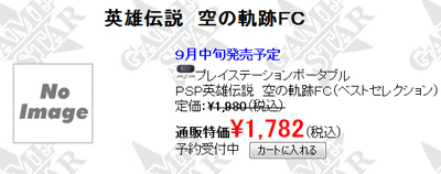 名称未設定 3