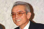 名称未設定 2