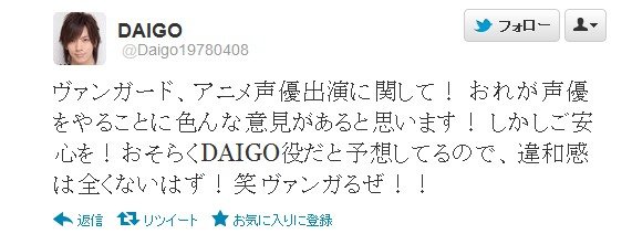 2012y05m05d_201542442